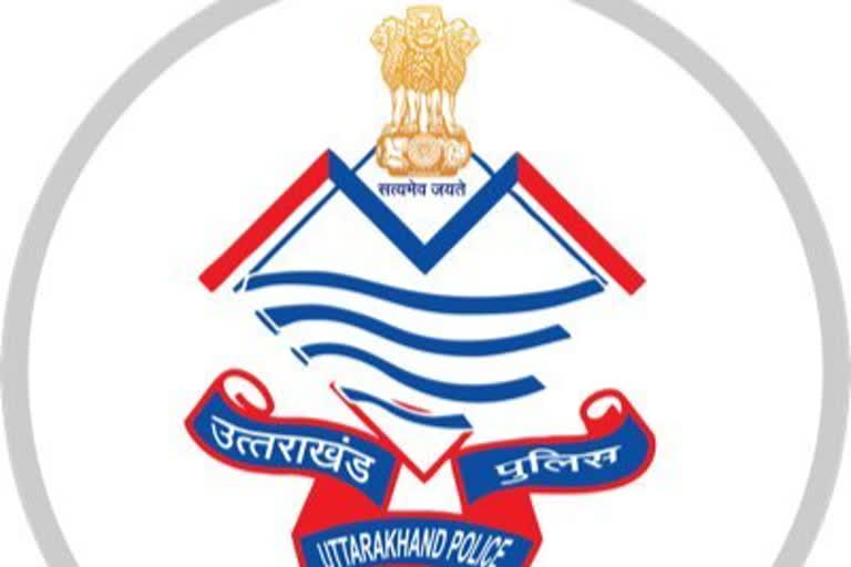 Uttarakhand STF unravels Rs 250 crore cyber fraud case, 1 held