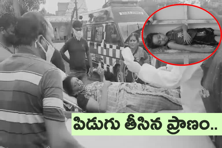 thunder bolt killed a boy at Vishakhapatnam