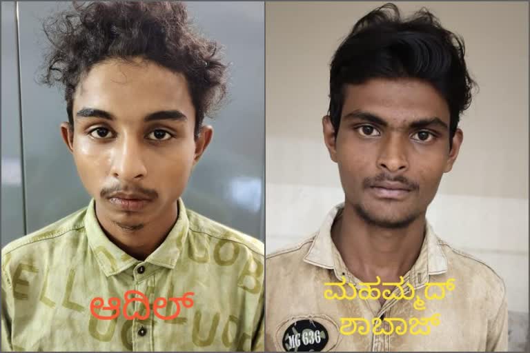 Arrest of two robbers in Shimoga