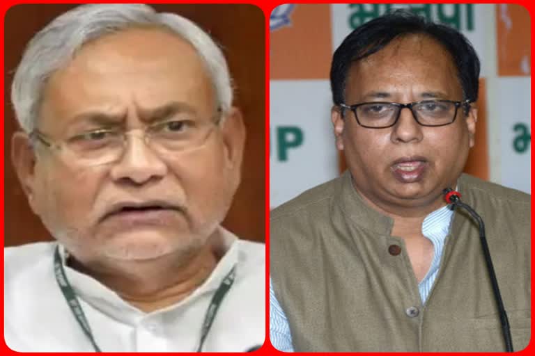 Nitish Kumar and Sanjay Jaiswal