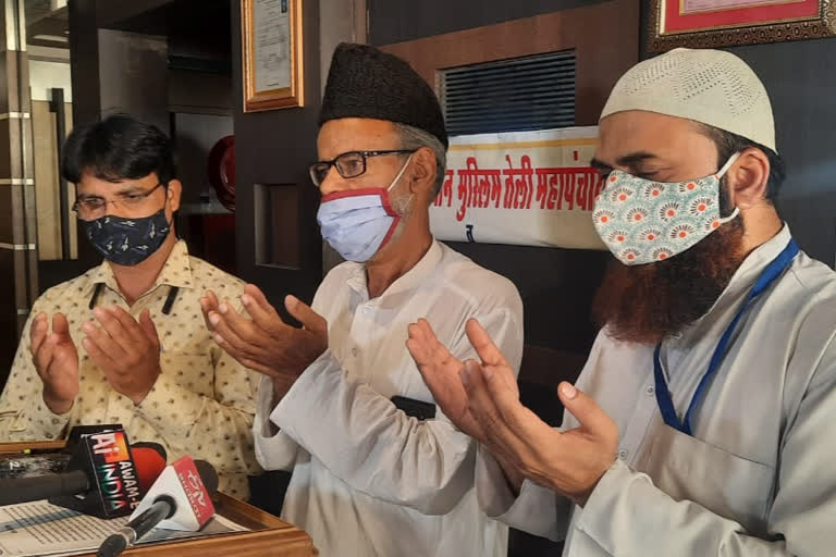 Muslim society, conduct Kovid vaccination, Rajasthan Muslim Teli Mahapanchayat