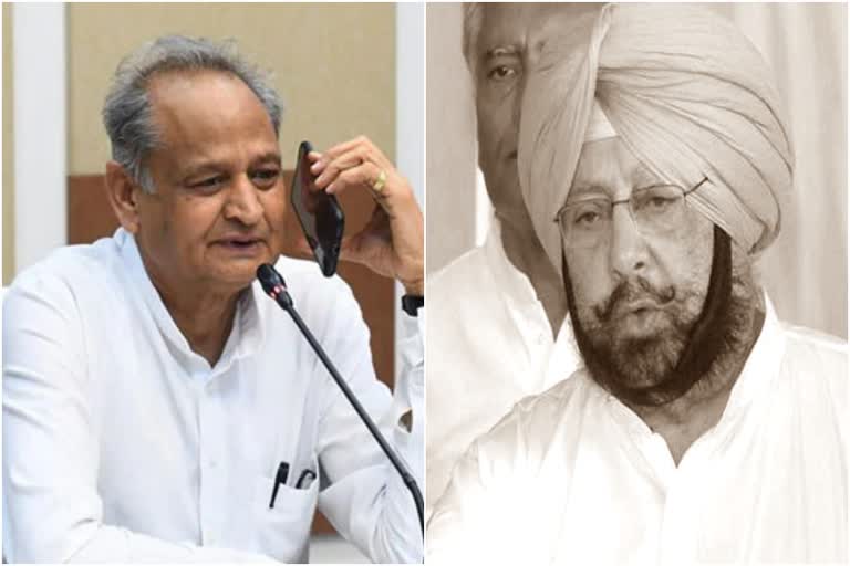 cm gehlot, write a letter, punjab government, polluted water in canals
