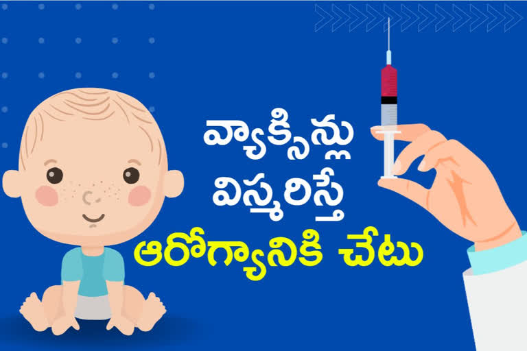 vaccination to children