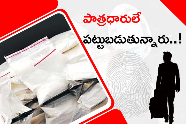 Drug trafficking in hyderabad