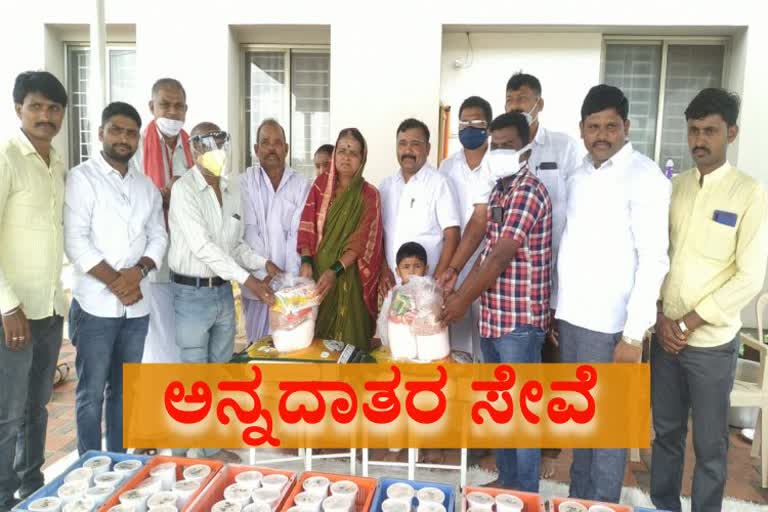 farmer family distributing food