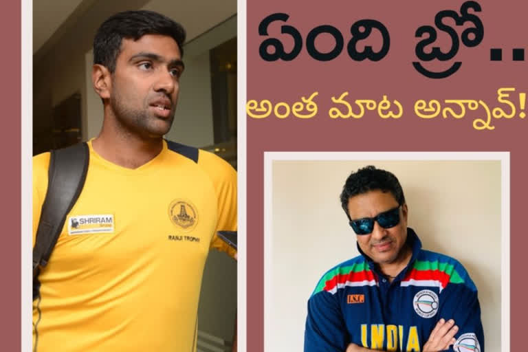 R Ashwin uses hilarious meme in response to Sanjay Manjrekar's criticism