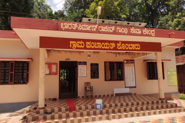 Not a single Corona case has been reported in this village in Dakshina Kannada district