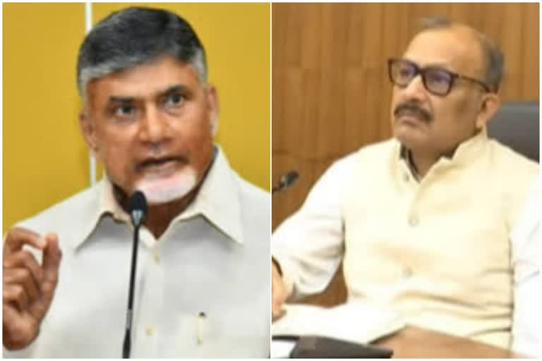 chandra babu letter to cs