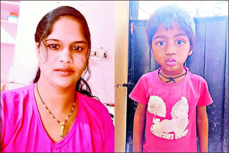 Mother killed her three year old son, Mother killed her three year old son in Hyderabad, Hyderabad news, Hyderabad crime news, ಮೂರು ವರ್ಷದ ಮಗನನ್ನು ಕೊಂದ ತಾಯಿ, ಹೈದರಾಬಾದ್​ನಲ್ಲಿ ಮೂರು ವರ್ಷದ ಮಗನನ್ನು ಕೊಂದ ತಾಯಿ, ಹೈದರಾಬಾದ್​ ಸುದ್ದಿ, ಹೈದರಾಬಾದ್​ ಅಪರಾಧ ಸುದ್ದಿ,