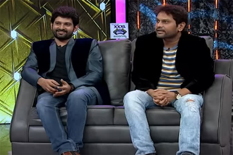 Koushik- baladithya in Ali tho saradaga latest episode