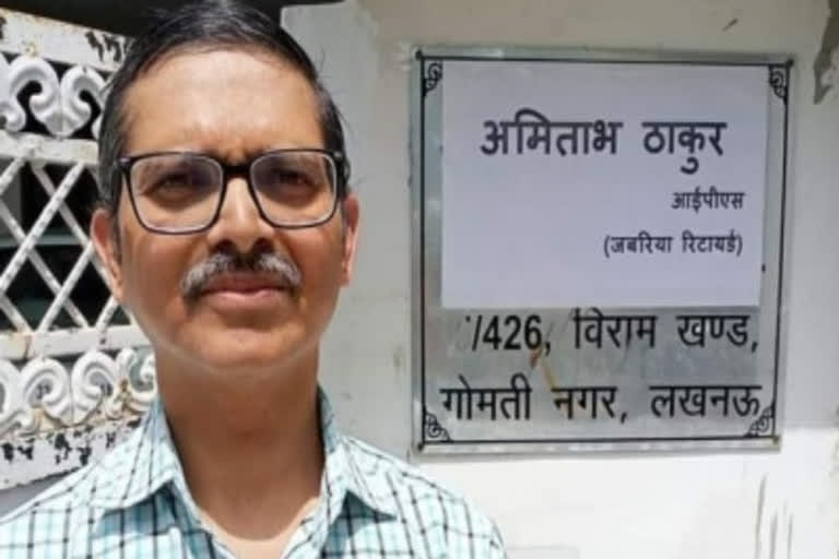 UP govt refuses to share information on compulsory retirement of Amitabh Thakur