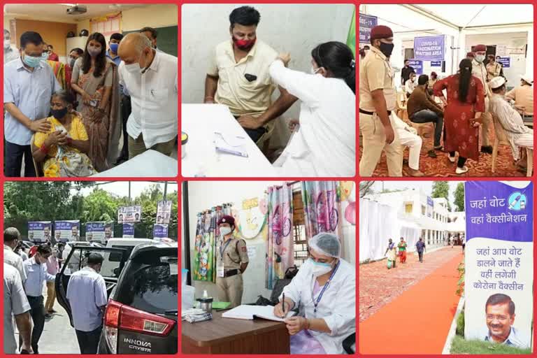 Delhi Chief Minister Arvind Kejriwal launches Vaccine Campaign