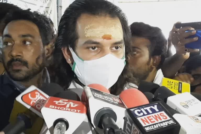 RJD leader tej pratap yadav inspected SKMCH