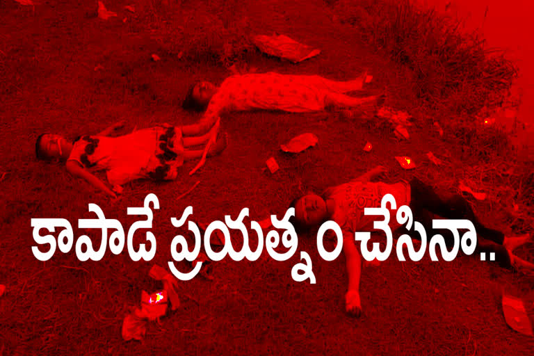 mother suicide with her two children at khammam