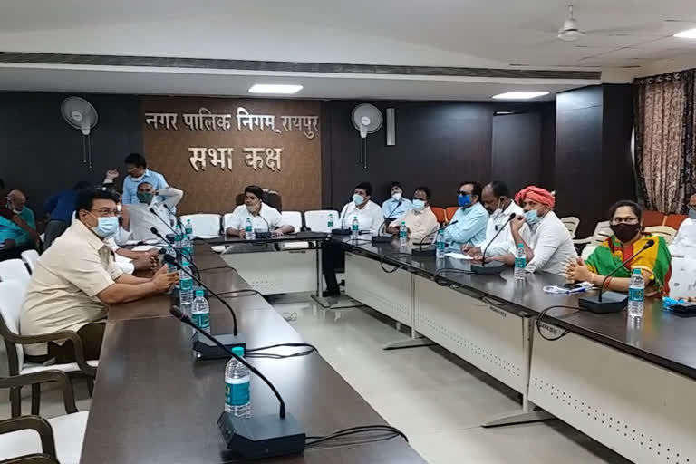 MIC meeting of raipur nagar nigam