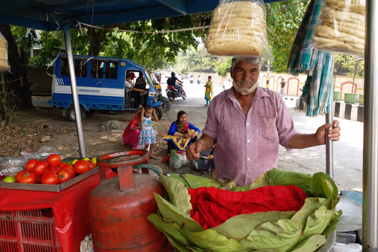 स्ट्रीट वेंडर्स और फास्टफूड विक्रेता