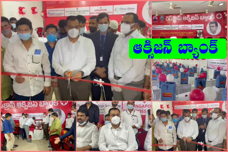 oxygen bank by nellore red cross