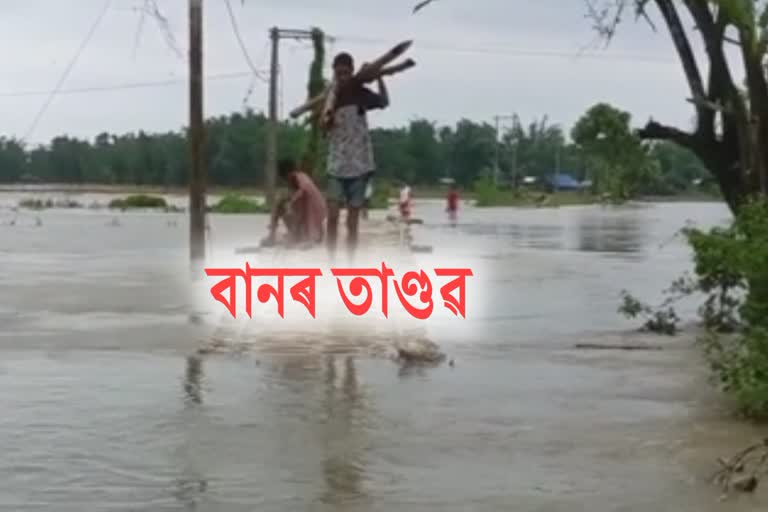 lakhimpur-flood-update