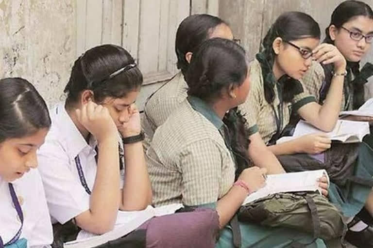 Telangana govt cancels class 12 board examinations in view of COVID-19  class 12 board examinations  telangana govt  telangana govt 12 board examinations  പന്ത്രണ്ടാം ക്ലാസ് ബോർഡ് പരീക്ഷ  പരീക്ഷകൾ റദ്ദാക്കി തെലങ്കാന  telangana plustwo board exam