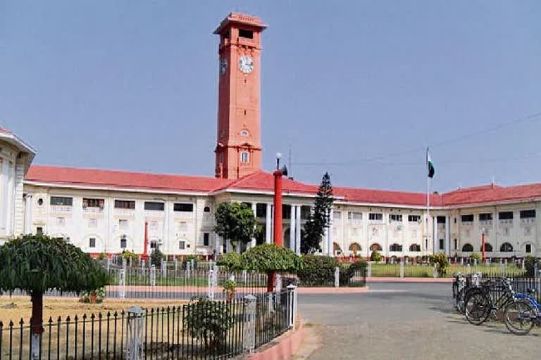 Patna Secretariat