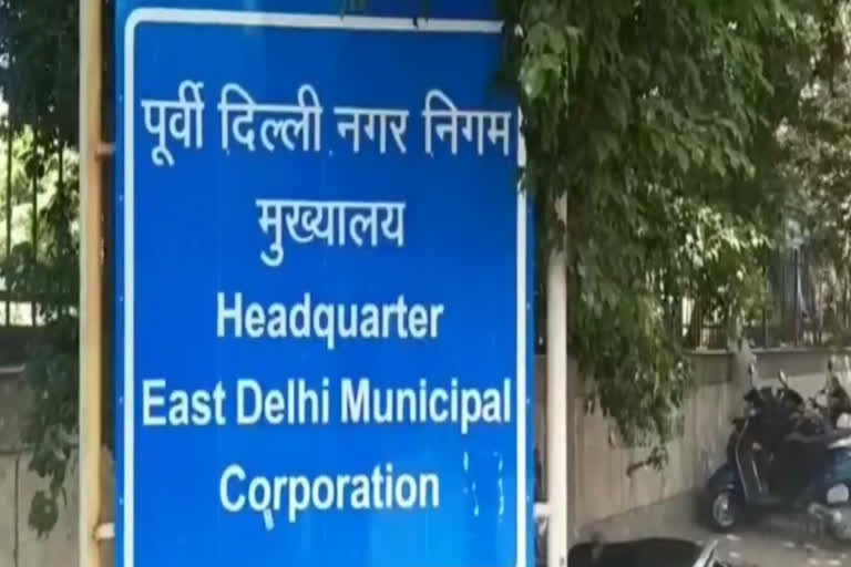 East Delhi Municipal Corporation