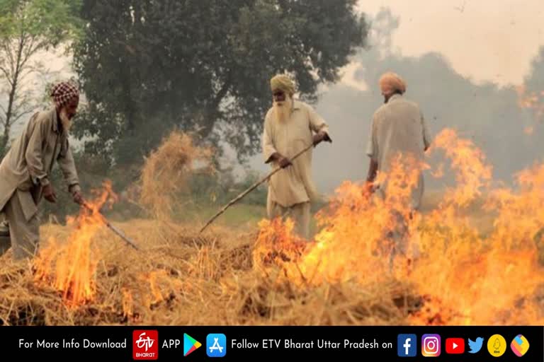 पराली प्रबंधन