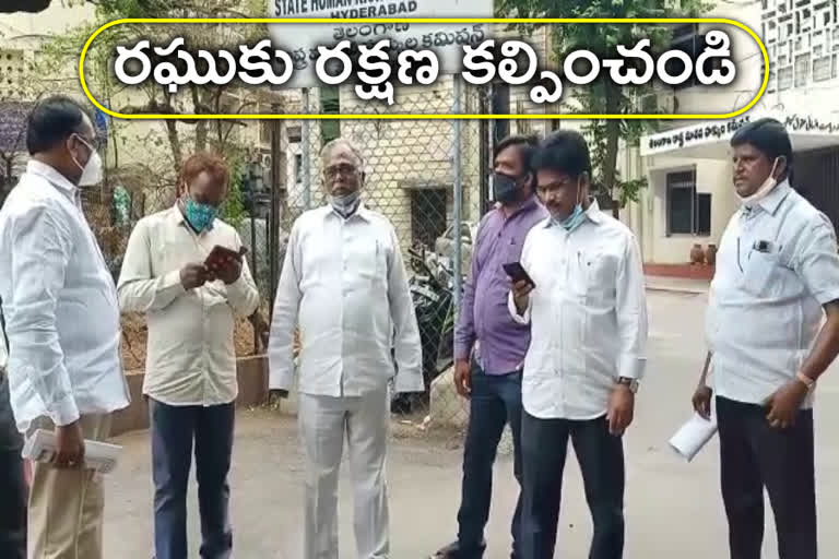 'పాత్రికేయుడు రఘుకు ప్రాణహాని ఉంది.. రక్షణ కల్పించండి'