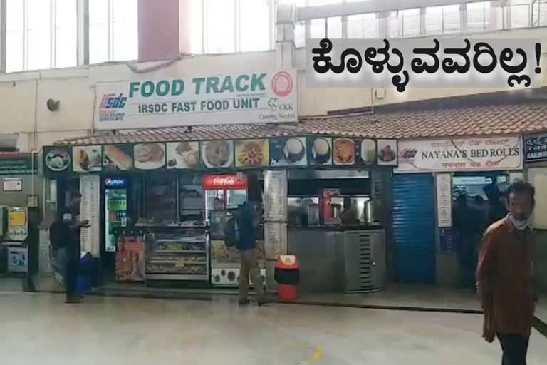 covid effects on railway station canteens