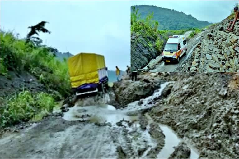 Landslide on National Highway 54