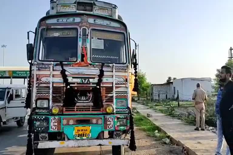 Cow smuggling in Chittorgarh, Caught a truck full of cattle in Chittorgarh