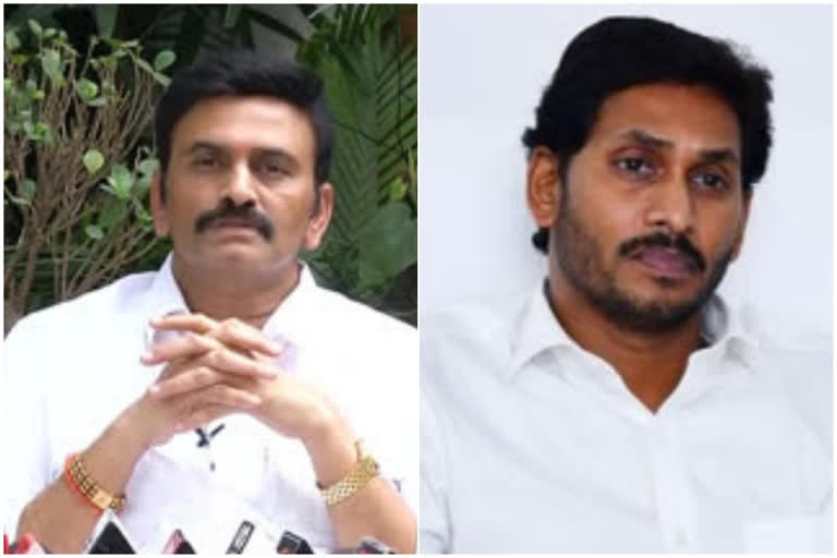 raghurama letter to cm jagan