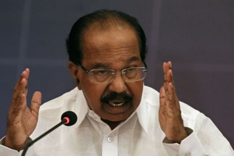 veerappa moily on congress