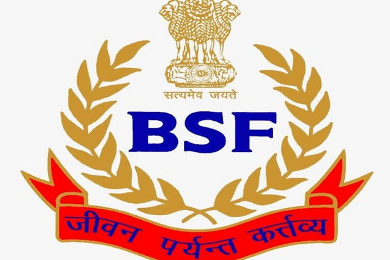 Border Security Force