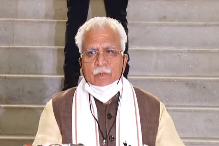 haryana 16 states project inauguration