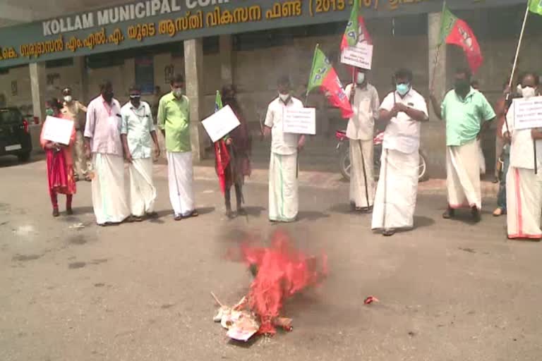 pipe money case  കള്ളപ്പണക്കേസ്  ധനമന്ത്രി  ബി.ജെ.പി  കെ.എൻ ബാലഗോപാല്‍  KN Balagopal