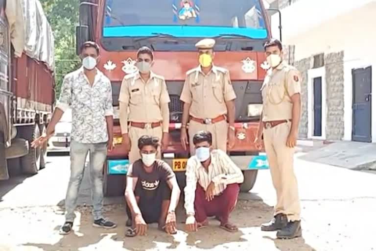 crime in Chittorgarh  doda sawdust  doda sawdust seized  डोडा चूरा जब्त  चित्तौड़गढ़ की ताजा खबर  अवैध मादक पदार्थ तस्कर  राजस्थान में क्राइम  अवैध मादक पदार्थ