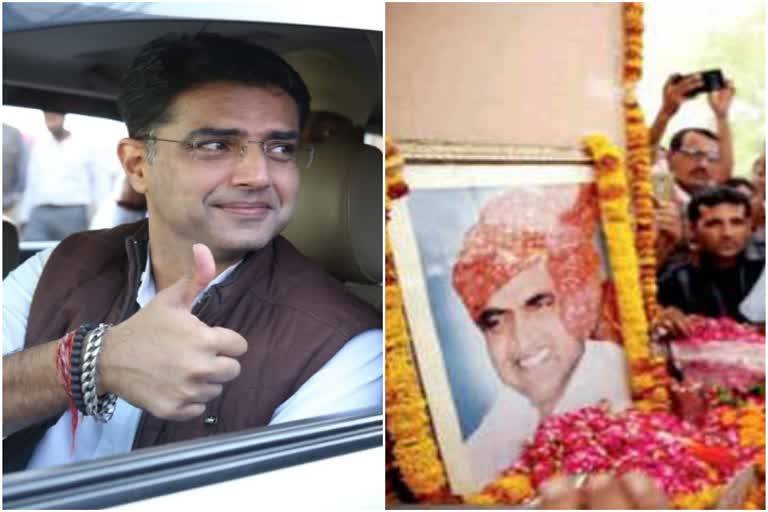 pilot show of strength,  sachin pilot show of strength in dausa