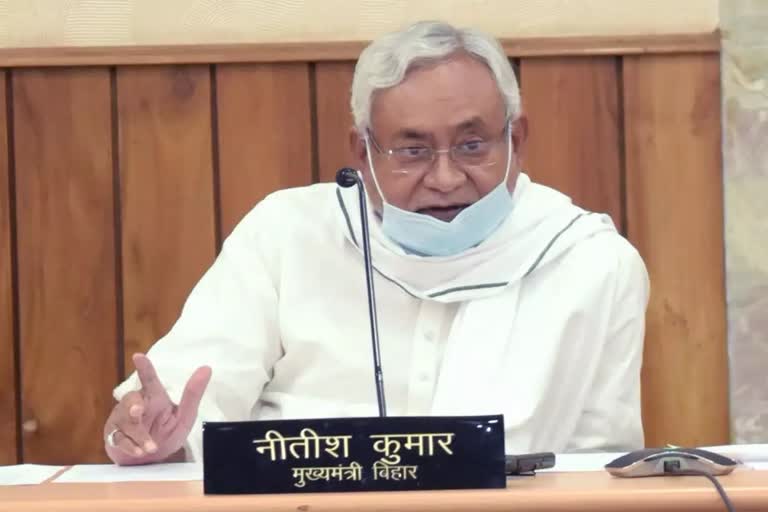 chief minister nitish kumar