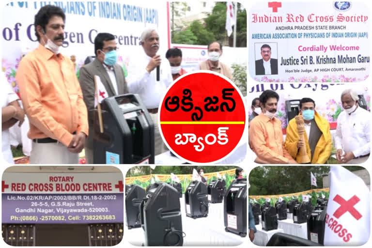 oxygen bank by red cross with concentrators at vijayawada