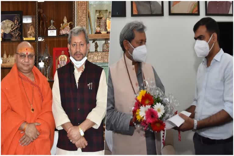 swami-balkanand-giri-maharaj-and-president-of-state-trade-board-met-the-cm