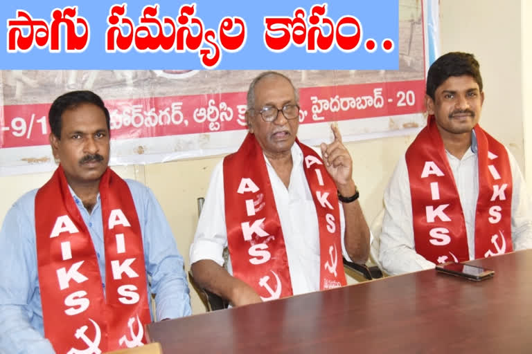 telangana rythu sangam, Dharna in front of Agriculture Department offices