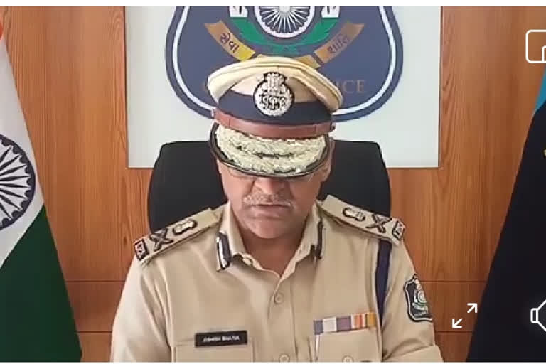 DGP Ashish Bhatia