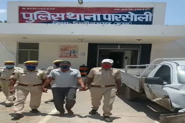 chittorgarh police,  smuggling in chittorgarh