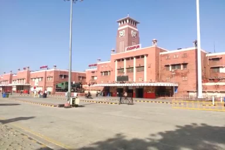 अंतरराष्ट्रीय रेल समपार फाटक दिवस,  जोधपुर रेल मंडल, international rail level crossing gate day,  Jodhpur Railway Division