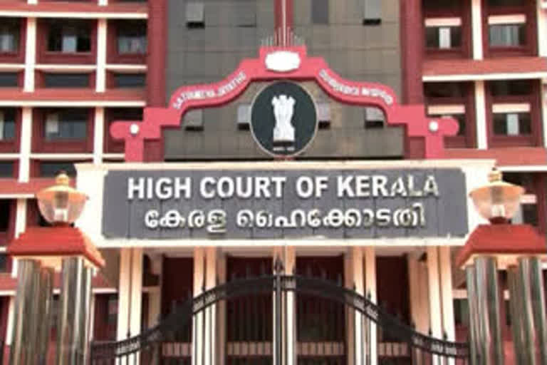 kerala high court on vaccination registration  kerala high court latest news  vaccination registration  കേരള ഹൈക്കോടതി വാർത്തകള്‍  വാക്സിൻ രജിസ്ട്രേഷൻ  കൊവിക് വാക്സിൻ ലഭിക്കുന്ന സ്ഥലം  കൊവിഡ് വാർത്തകള്‍