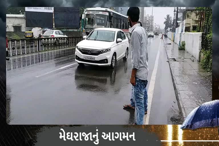 Gujarat rain news