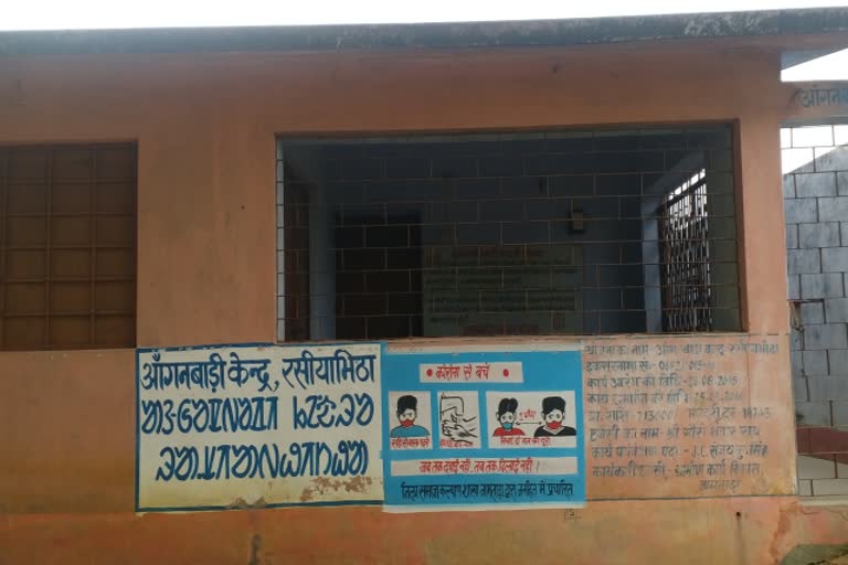 nutritious food in anganwadi cente