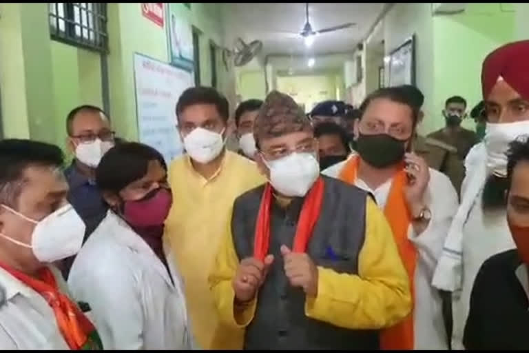 Ajay Bhatt inspected the health center, reprimanded the District Ayush officer