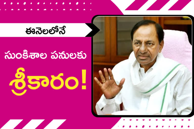 Work on the Sunkishala project will begin this month in telangana