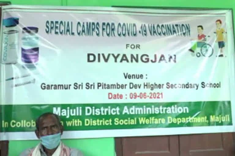 covid vaccine provide to physically abled at majuli